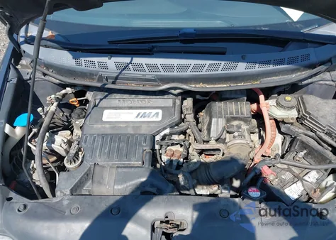 2006 Honda Civic Hybrid z USA, uszkodzony, nr VIN JHMFA36206S014171